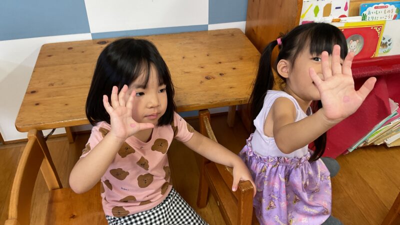 手洗いの話