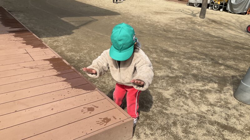 大きい？小さい？